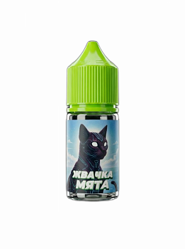 Ароматизатор CAT MINT "Жвачка мята" (на 30мл)