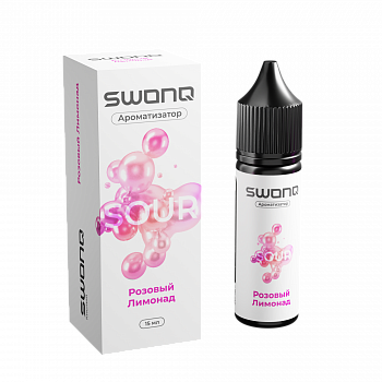 Ароматизатор SWONQ SOUR CLUSTER "Розовый Лимонад" 15мл (на 30мл)