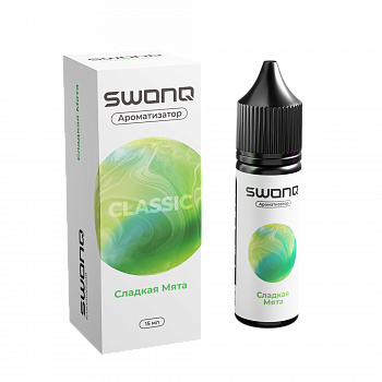Ароматизатор SWONQ Classic CLUSTER "Сладкая мята" 15мл (на 30мл)