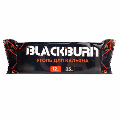 BlackBurn 25мм, 12шт/уп - уголь для кальяна