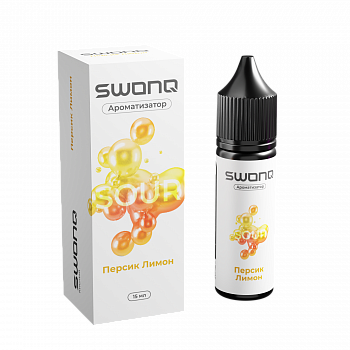 Ароматизатор SWONQ SOUR CLUSTER "Персик Лимон" 15мл (на 30мл)