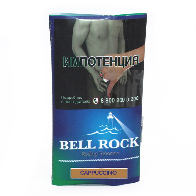 Табак сигаретный BELL ROCK Cappucino 30гр