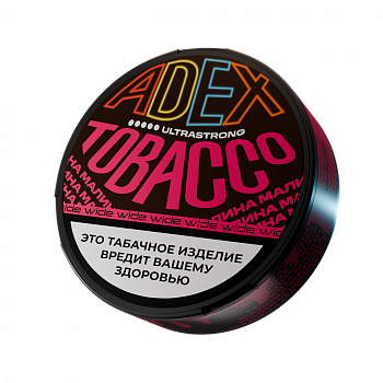 Жевательный табак ADEX ULTRASTRONG "Raspberry" 12гр