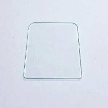 Glass for Boro Tank