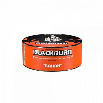 Табак Burn Black, 25гр "Bananini / Банан"