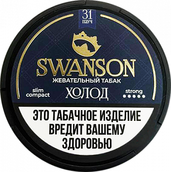 Жевательный табак SWANSON Slim Compact STRONG "Холод"
