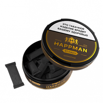 Жевательный табак Brusko HAPPMAN Slim Strong "Шоколад"