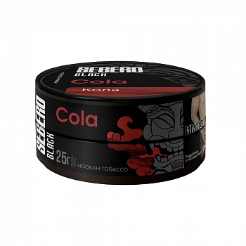 Табак Sebero Black, 25гр "Cola / Кола"