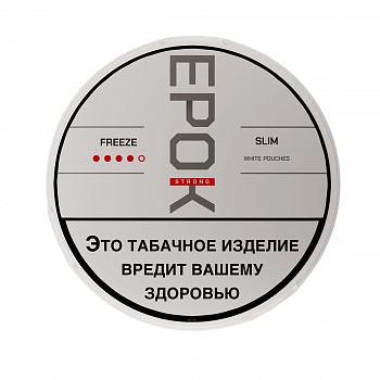 Жевательный табак EPOK Strong SLIM "FREEZE" 