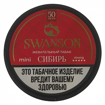 Жевательный табак SWANSON Mini STRONG "Сибирь" 10г/50 паучей