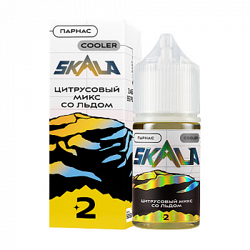 Ар SKALA SALT Парнас / Цитрусовый микс со льдом30-20